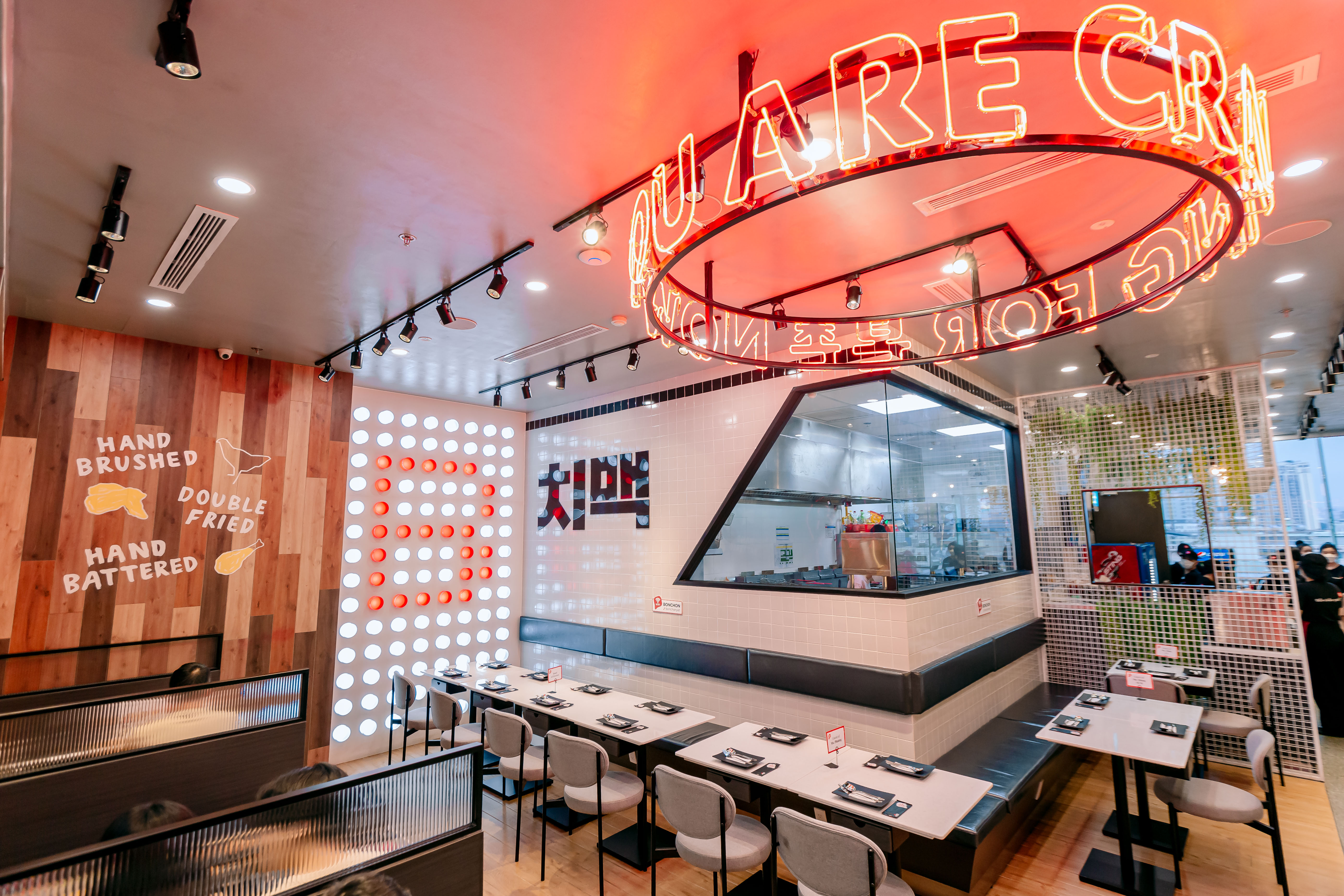 Cửa hàng Bonchon
