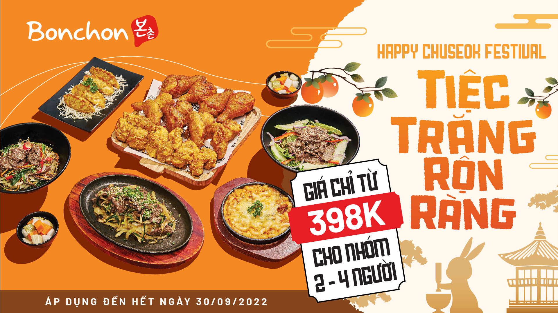 HAPPY CHUSEOK FESTIVAL- TIỆC TRĂNG RỘN RÀNG