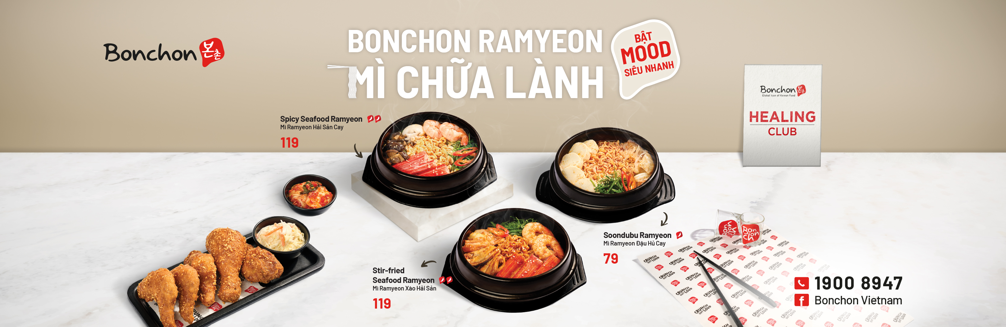 Bonchon Ramyeon