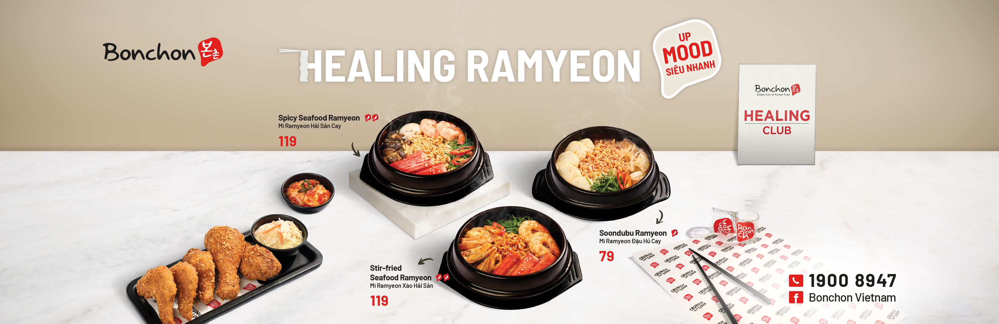 Bonchon Ramyeon