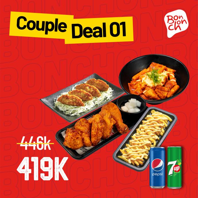 Gà Rán COUPLE DEAL 01