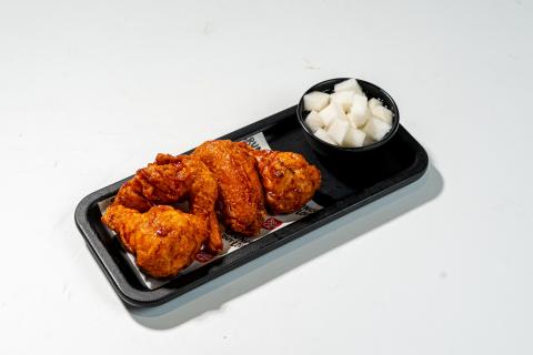 Wings (S)
